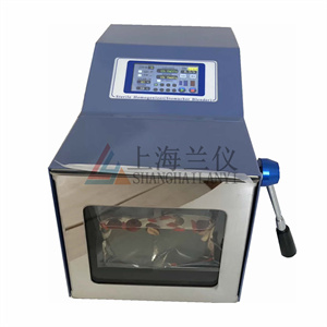 <b>“蘭儀”品牌無菌均質器效果好</b>